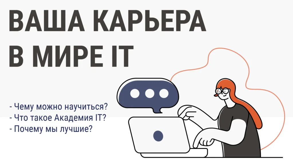 Плашка Youtube рщьу зфпу-01