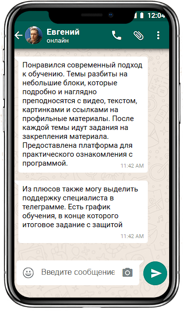 Evgeniy-FB.psd