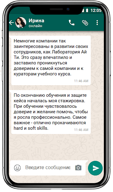Irina-FB.psd