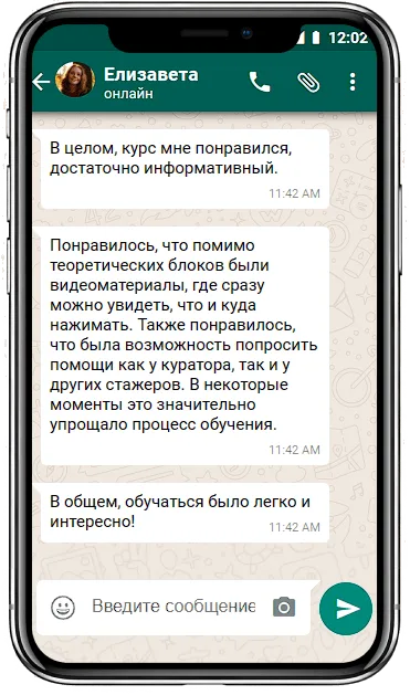 Liza-FB.psd.png