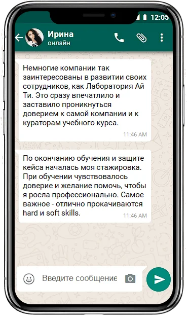Irina-FB.psd-1.png