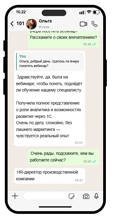 1 olga