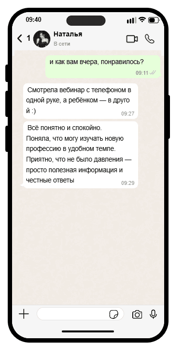 5-nataly.png