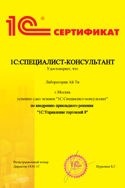 -1.png -1.png